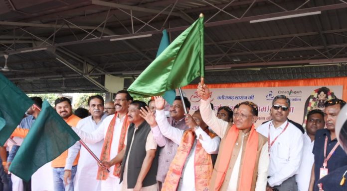 श्री रामलला दर्शन योजना का हुआ आज शुभारंभ