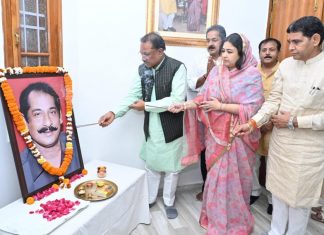 मुख्यमंत्री ने पूर्व सांसद एवं केन्द्रीय मंत्री स्वर्गीय दिलीप सिंह जूदेव की जयंती पर उन्हें किया नमन