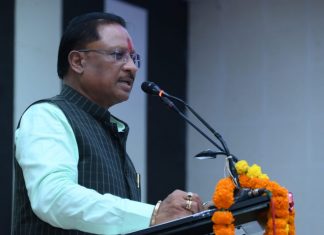 मुख्यमंत्री विष्णु देव साय की घोषणा