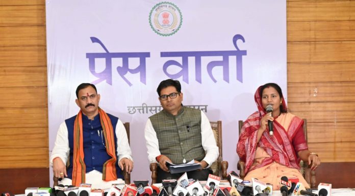 प्रधानमंत्री नरेन्द्र मोदी रविवार को आनलाइन करेंगे महतारी वंदन योजना का शुभारंभ