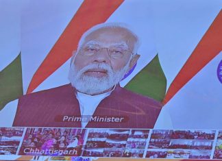 प्रधानमंत्री श्री नरेंद्र मोदी जी का उद्बोधन