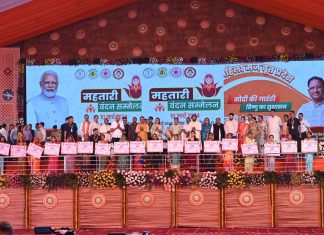 महतारी के चेहरे पर अब वंदन की चमक