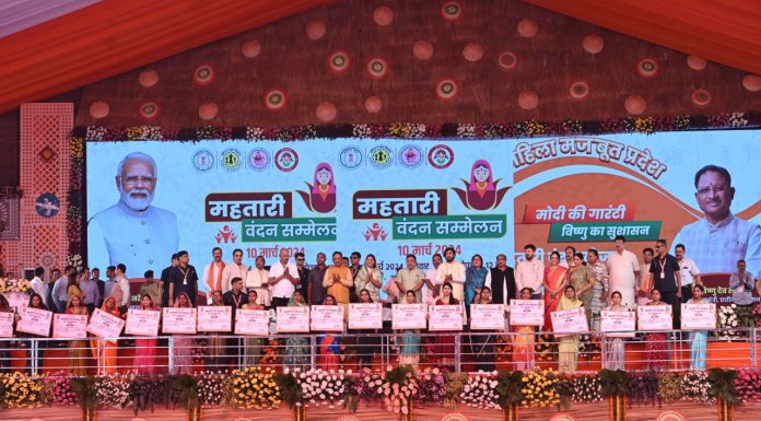 महतारी के चेहरे पर अब वंदन की चमक