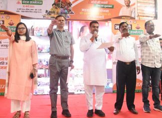 जिले में बाल विवाह मुक्त के लिए विधायक ने दिलाई शपथ