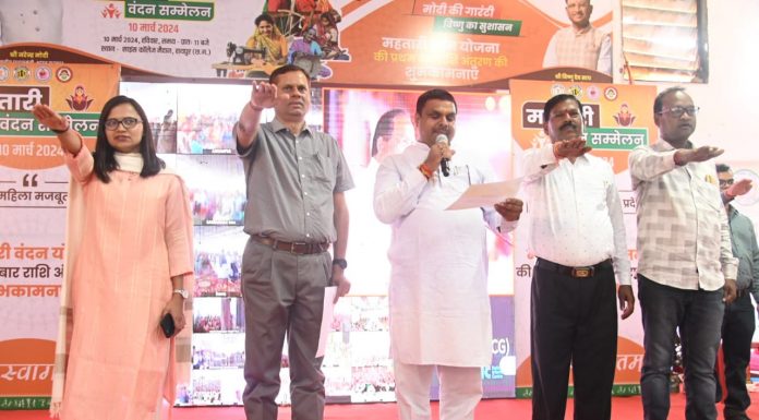 जिले में बाल विवाह मुक्त के लिए विधायक ने दिलाई शपथ