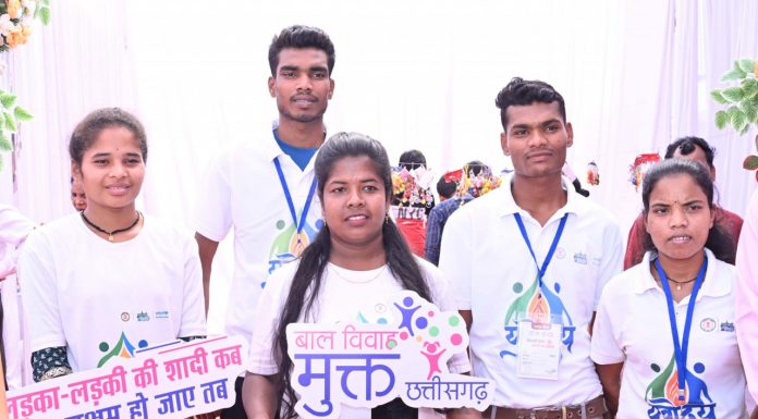 बस्तर से भी उठी बाल विवाह रोकने आवाज