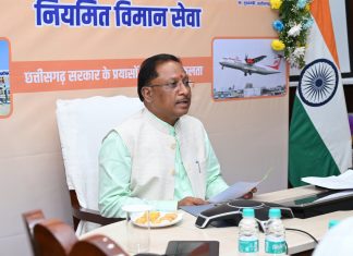 मुख्यमंत्री विष्णु देव साय ने कार्यक्रम को संबोधित करते हुए कहा कि हमारे प्रधानमंत्री जी का संकल्प है कि हवाई चप्पल पहनने वाले भी हवाई यात्रा कर सकें