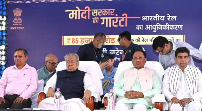 देश को समृद्ध और विकसित बनाने में रेलों की महत्वपूर्ण भूमिका, आने वाले समय में और तेज होगा रेल आधुनिकीकरण का काम : प्रधानमंत्री श्री मोदी