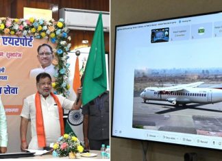 प्रधानमंत्री जी का संकल्प है, हवाई चप्पल पहनने वाले भी हवाई यात्रा कर सकें : मुख्यमंत्री विष्णु देव साय