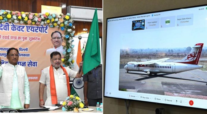 प्रधानमंत्री जी का संकल्प है, हवाई चप्पल पहनने वाले भी हवाई यात्रा कर सकें : मुख्यमंत्री विष्णु देव साय