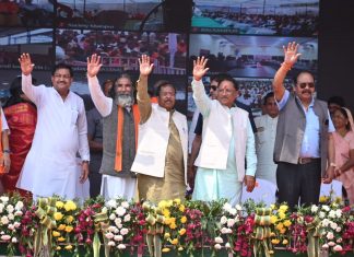 मुख्यमंत्री विष्णु देव साय आदान सहायता राशि वितरण कार्यक्रम में पहुंचे