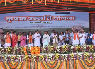 मुख्यमंत्री विष्णुदेव साय ने कृषक उन्नति योजना खरीफ के तहत छत्तीसगढ़ के 24 लाख 72 हजार से अधिक किसानो को 13 हजार 320 करोड़ रूपये आदान सहायता राशि का किसानों के बैंक खाते में किया अंतरण