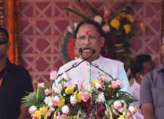 मुख्यमंत्री विष्णु देव साय का सम्बोधन
