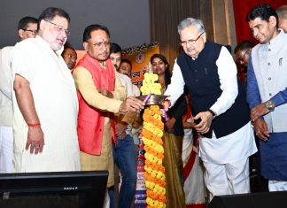 राज्य खेल अलंकरण समारोह 2024 : मुख्यमंत्री विष्णु देव साय राज्य खेल अलंकरण समारोह 2024 में शामिल होने पंडित दीनदयाल उपाध्याय ऑडिटोरियम पहुंचे