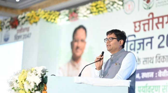 पर्यावरण को सुरक्षित रखना प्रत्येक नागरिक की जिम्मेदारी : ओपी चौधरी