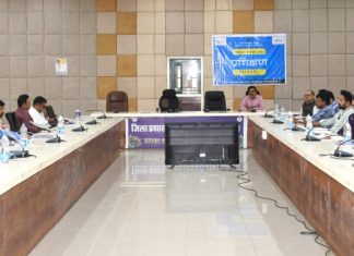 लोकसभा निर्वाचन संबंधित लेन-देन के संबंध में बैंक अधिकारियों को दिया गया प्रशिक्षण