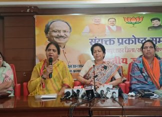 जो कांग्रेस महिलाओ को 5 साल में 500 रु न दे सकी वो आज बड़ी बड़ी घोषणाएं कर रही है : वाणी राव