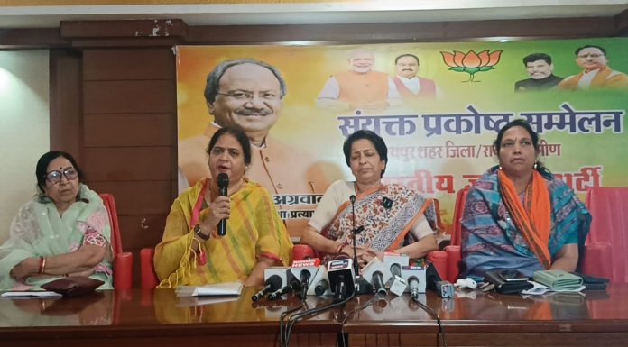 जो कांग्रेस महिलाओ को 5 साल में 500 रु न दे सकी वो आज बड़ी बड़ी घोषणाएं कर रही है : वाणी राव