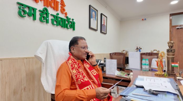 मुख्यमंत्री विष्णु देव साय ने यूपीएसी-2023 की परीक्षा में छत्तीसगढ़ के सफल अभ्यर्थियों से की फोन पर बात