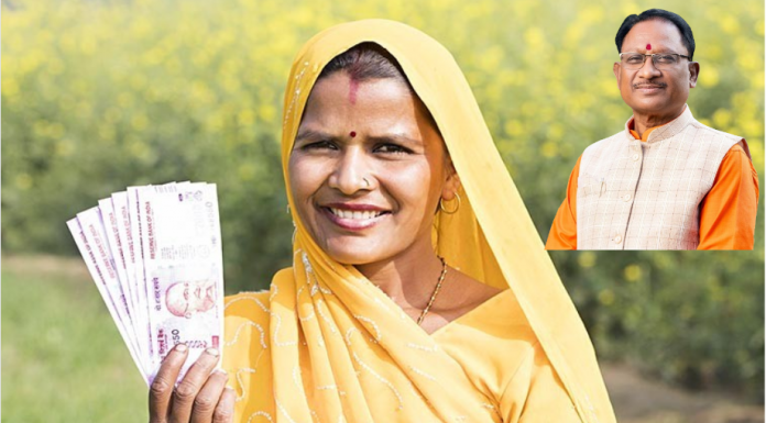 महिलाओं के खाते में पहुंची महतारी वंदन योजना की तीसरी किश्त – विष्णु देव साय