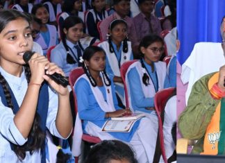 शरारत मेरे हिस्से में नहीं आई, परिस्थितियां अलग थीं, बच्चों को शरारत जरूर करनी चाहिए- मुख्यमंत्री साय