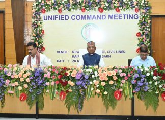 मुख्यमंत्री विष्णु देव साय की अध्यक्षता में यूनिफाइड कमांड की बैठक शुरू