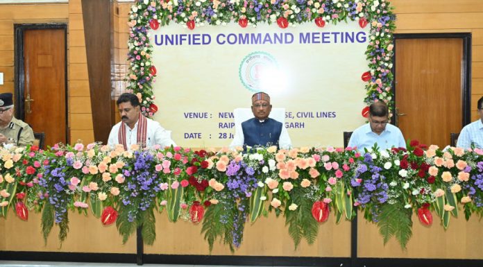 मुख्यमंत्री विष्णु देव साय की अध्यक्षता में यूनिफाइड कमांड की बैठक शुरू