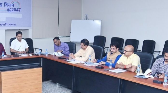 छत्तीसगढ़ विजन डाक्यूमेंट 2047 तैयार करने सुशासन पर गठित वर्किंग गु्रप की बैठक