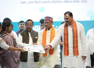 मुख्यमंत्री विष्णुदेव साय की पहल पर राज्य की मितानिन बहनों को मिलेगा आनलाइन मानदेय भुगतान