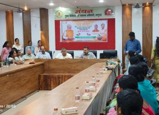 मुख्यमंत्री विष्णुदेव साय द्वारा मितानिनों को मिली सौगात, ऑनलाईन प्रोत्साहन राशि जारी