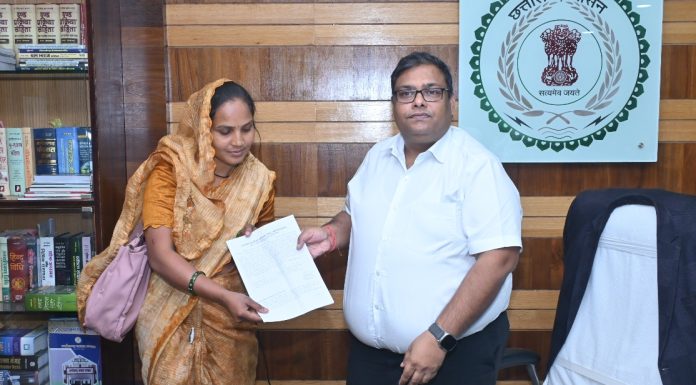 मुख्यमंत्री साय की संवेदनशीलता से तीन को मिली अनुकंपा नियुक्ति