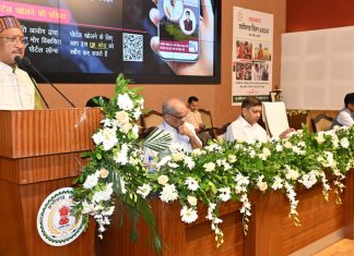 हमारा संकल्प 2047 तक बनाएंगे विकसित छत्तीसगढ़: मुख्यमंत्री साय