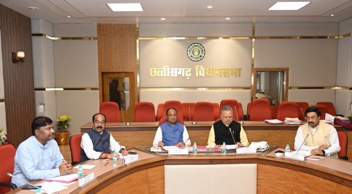 विधानसभा अध्यक्ष डॉ रमन सिंह की अध्यक्षता में आज यहां विधानसभा के समिति कक्ष में कार्य मंत्रणा समिति की बैठक आयोजित की गई