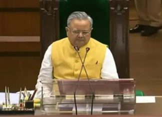 विधानसभा अध्यक्ष ने सदन की समाप्ति पर सभी को धन्यवाद किया