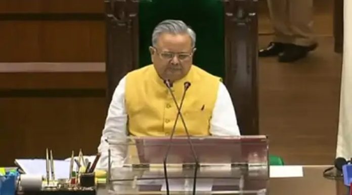 विधानसभा अध्यक्ष ने सदन की समाप्ति पर सभी को धन्यवाद किया