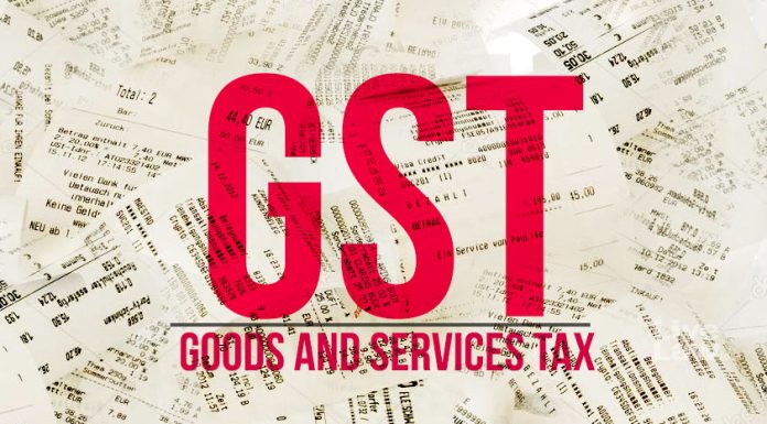 छत्तीसगढ़ माल एवं सेवा कर संशोधन विधेयक 2024 सर्वसम्मति से पारित