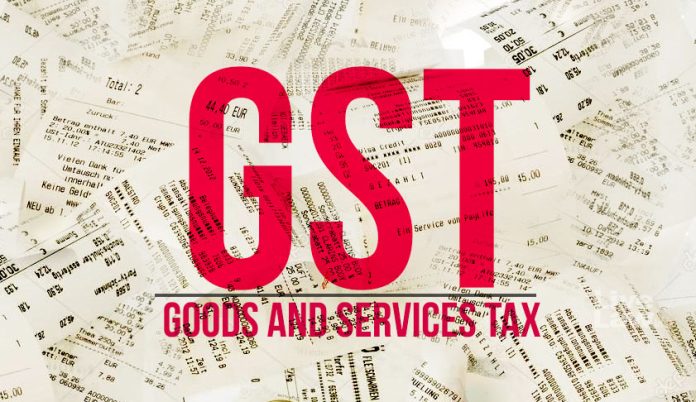 Chhattisgarh Goods and Services Tax Amendment Bill 2024 passed unanimously