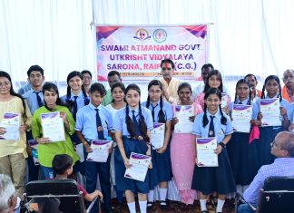 मिशन स्कूल में राजेश मूणत का बड़ा ऐलानः विधायक निधि का पूरा पैसा रायपुर पश्चिम के स्कूलों के विकास में लगाएंगे