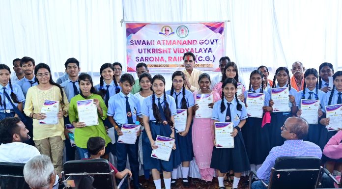 मिशन स्कूल में राजेश मूणत का बड़ा ऐलानः विधायक निधि का पूरा पैसा रायपुर पश्चिम के स्कूलों के विकास में लगाएंगे