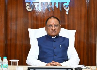 साय कैबिनेट की बैठक में हुआ अहम निर्णय