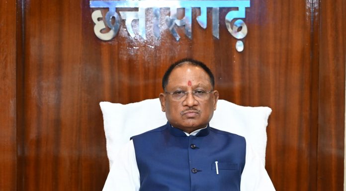 साय कैबिनेट की बैठक में हुआ अहम निर्णय