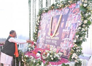 मुख्यमंत्री साय बेमेतरा में श्री तुषार साहू के श्रद्धांजलि कार्यक्रम में शामिल हुए