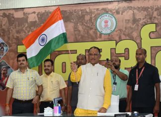 मुख्यमंत्री ने ‘‘हर घर तिरंगा’’ अभियान का किया शुभारंभ