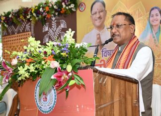 विष्णु भैया संग तीजा-पोरा, महतारी वंदन तिहार’ का भव्य आयोजन