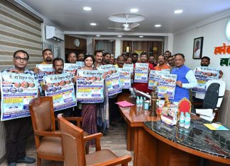 मुख्यमंत्री विष्णुदेव साय ने मुख्यमंत्री निवास में किया गौ विज्ञान परीक्षा के पोस्टर का विमोचन