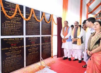 मुख्यमंत्री श्री साय ने दुर्ग नगर में किया 23 करोड़ रूपए की लागत के विभिन्न विकास कार्यों का भूमिपूजन