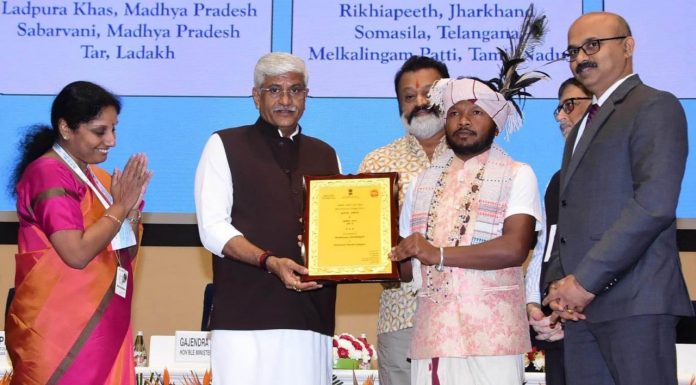 विश्व पर्यटन दिवस पर बस्तर के चित्रकोट और ढूढमारस गांवों को मिला विशेष सम्मान