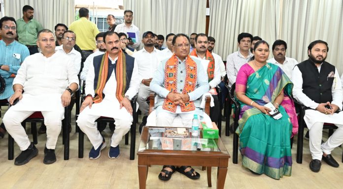 प्रधानमंत्री नरेंद्र मोदी के मन की बात कार्यक्रम देशवासियों के नवाचारी प्रयासों को जानने का महत्वपूर्ण जरिया : मुख्यमंत्री विष्णु देव साय