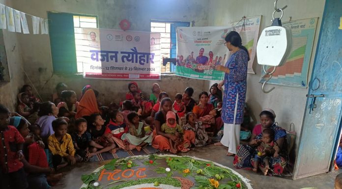 पोषण माह में बच्चों के पोषण एवं जनजागरूकता हेतु चलाया जा रहा महाअभियान