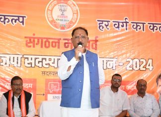 हर बूथ में जाएंगे, 100 सदस्य बनाएंगे – विष्णु देव साय